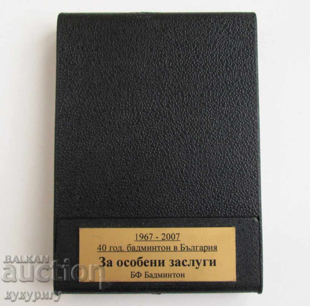 Plaque medal badge 40 years Badminton in Bulgaria with price 15.00 BGN | € 7.67 Plaque medal badge 40 years Badminton in Bulgaria with price 15.00 BGN | € 7.67