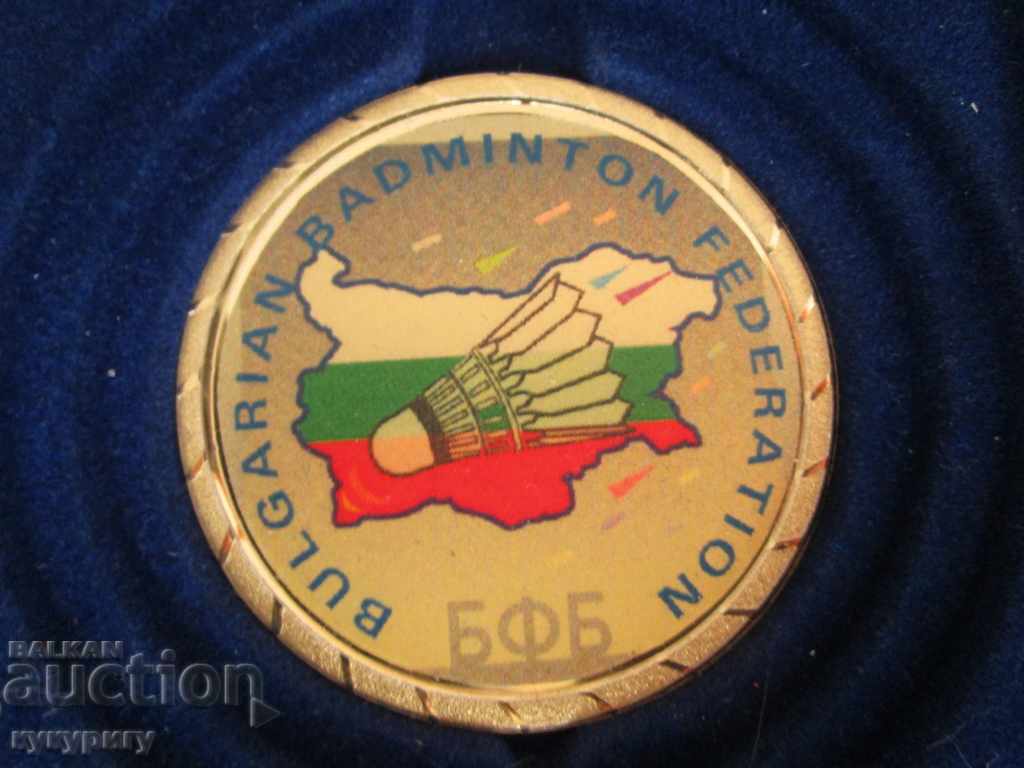 Delivery of Plaque medal badge 40 years Badminton in Bulgaria Delivery of Plaque medal badge 40 years Badminton in Bulgaria