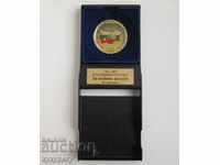 Plaque medal badge 40 years Badminton in Bulgaria