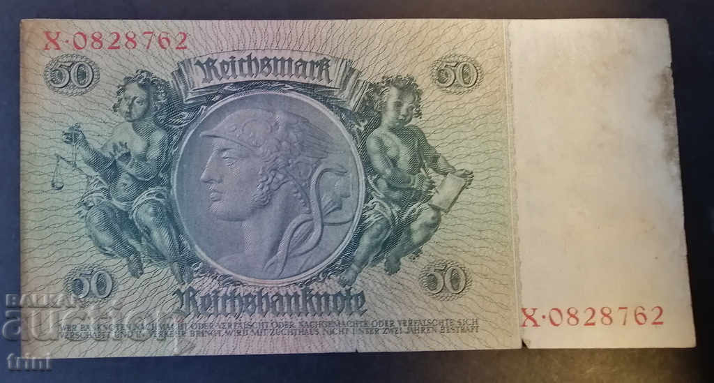 50 stamps Germany 1924-1933 a16 with price 9.00 BGN | € 4.60 50 stamps Germany 1924-1933 a16 with price 9.00 BGN | € 4.60