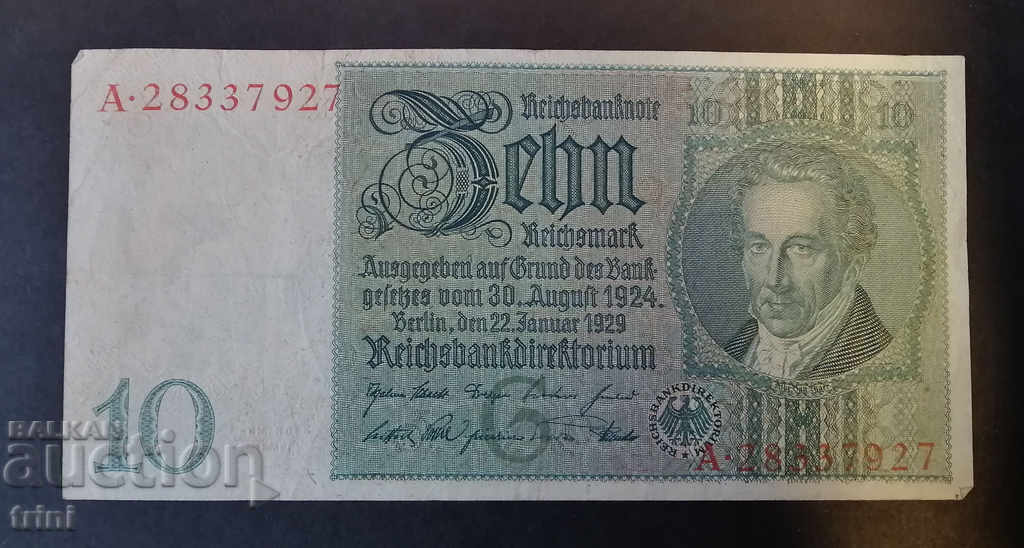 10 γραμματόσημα Γερμανία 1929 α17