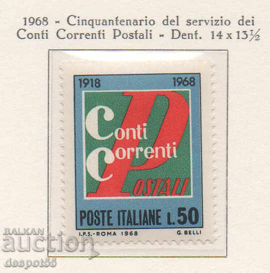 1968. Ιταλία. 50 χρόνια υπηρεσίας ταχυδρομικού τραπεζικού λογαριασμού.