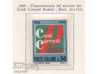 1968. Italy. 50 years of postal bank account service.