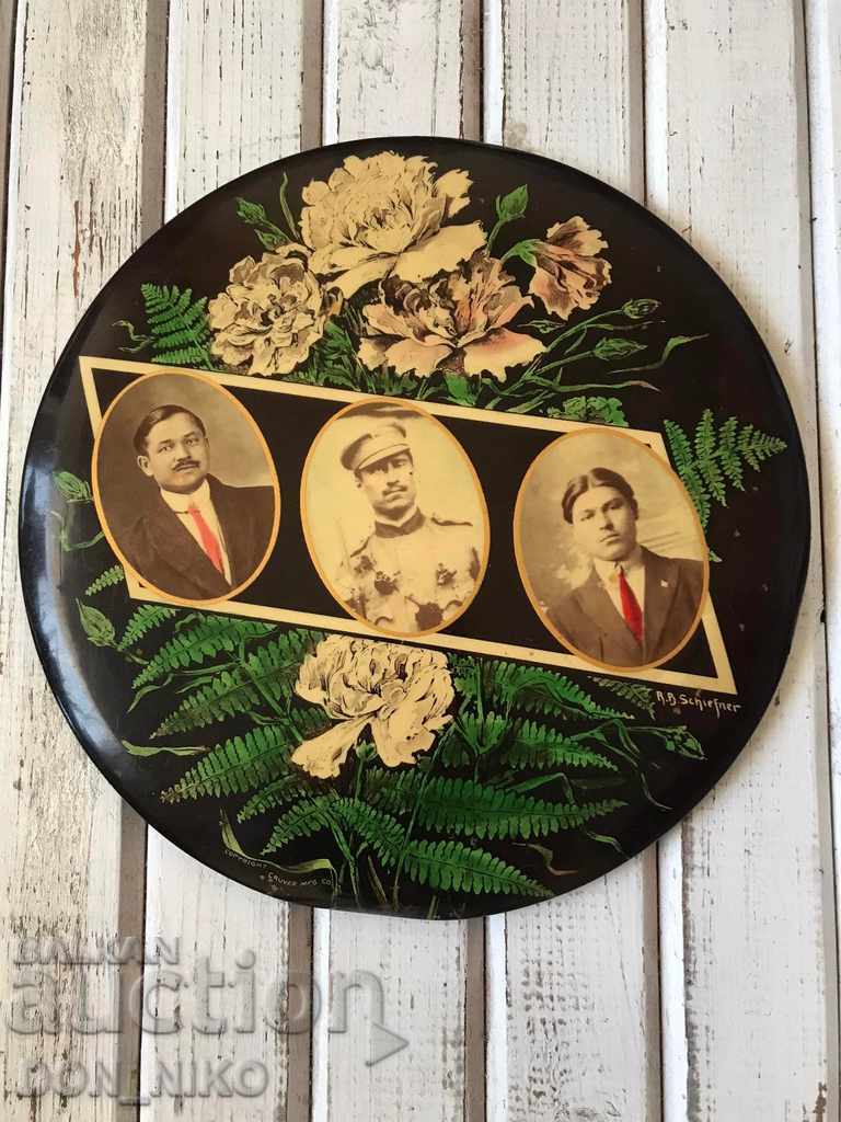 Photo on Metal base with price 80.00 BGN | € 40.90 Photo on Metal base with price 80.00 BGN | € 40.90