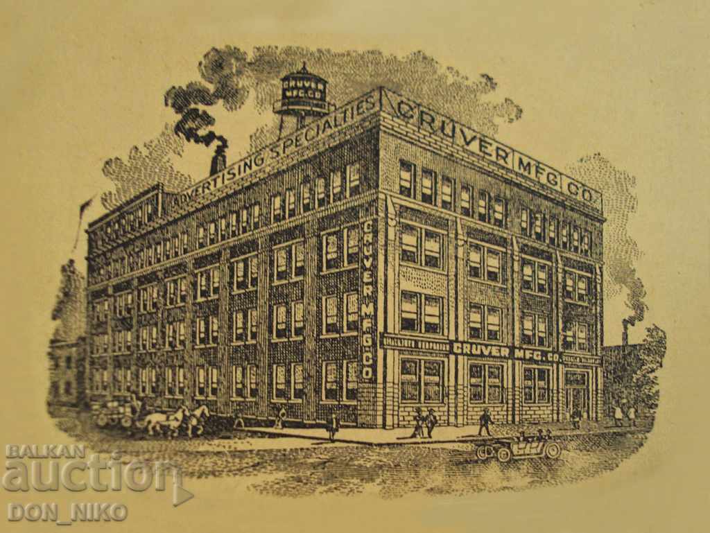 Photo on Metal base - 7 Photo on Metal base - 7