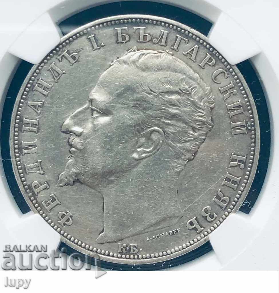 5 лева 1894 г. AU Details NGS с цена 649.00 лв. | € 331.83 5 лева 1894 г. AU Details NGS с цена 649.00 лв. | € 331.83