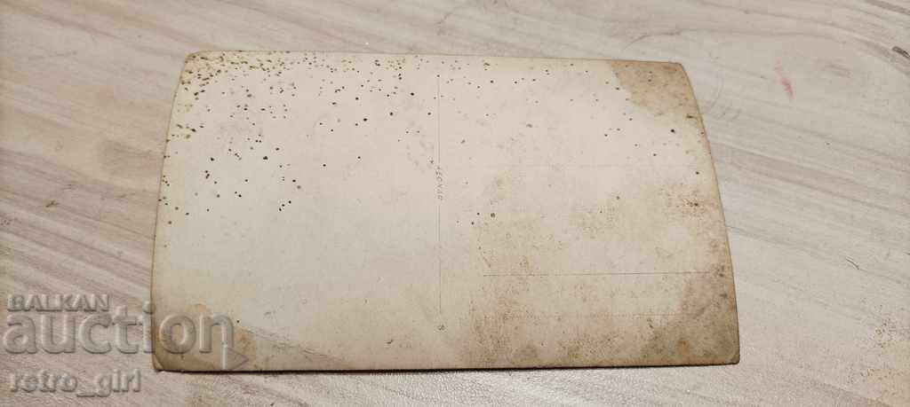 I am selling an old photo with price 1.40 BGN | € 0.72 I am selling an old photo with price 1.40 BGN | € 0.72