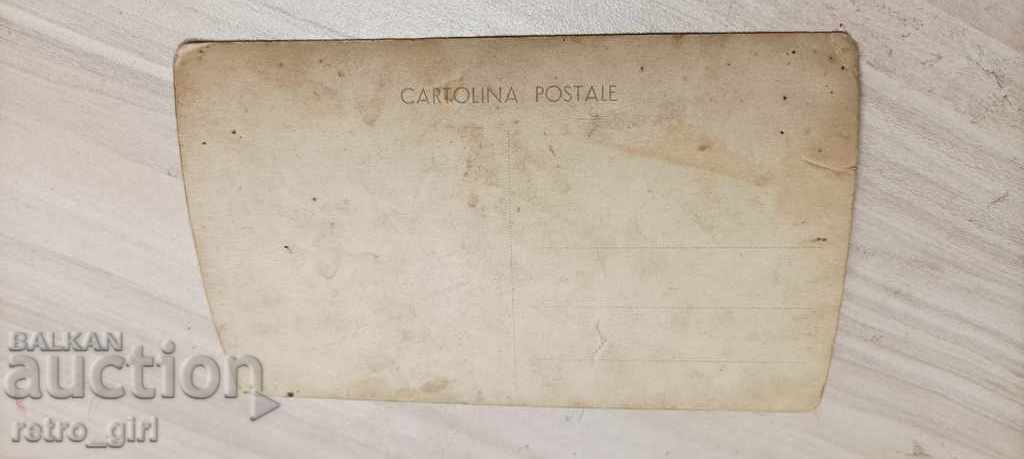I am selling an old photo with price 2.40 BGN | € 1.23 I am selling an old photo with price 2.40 BGN | € 1.23
