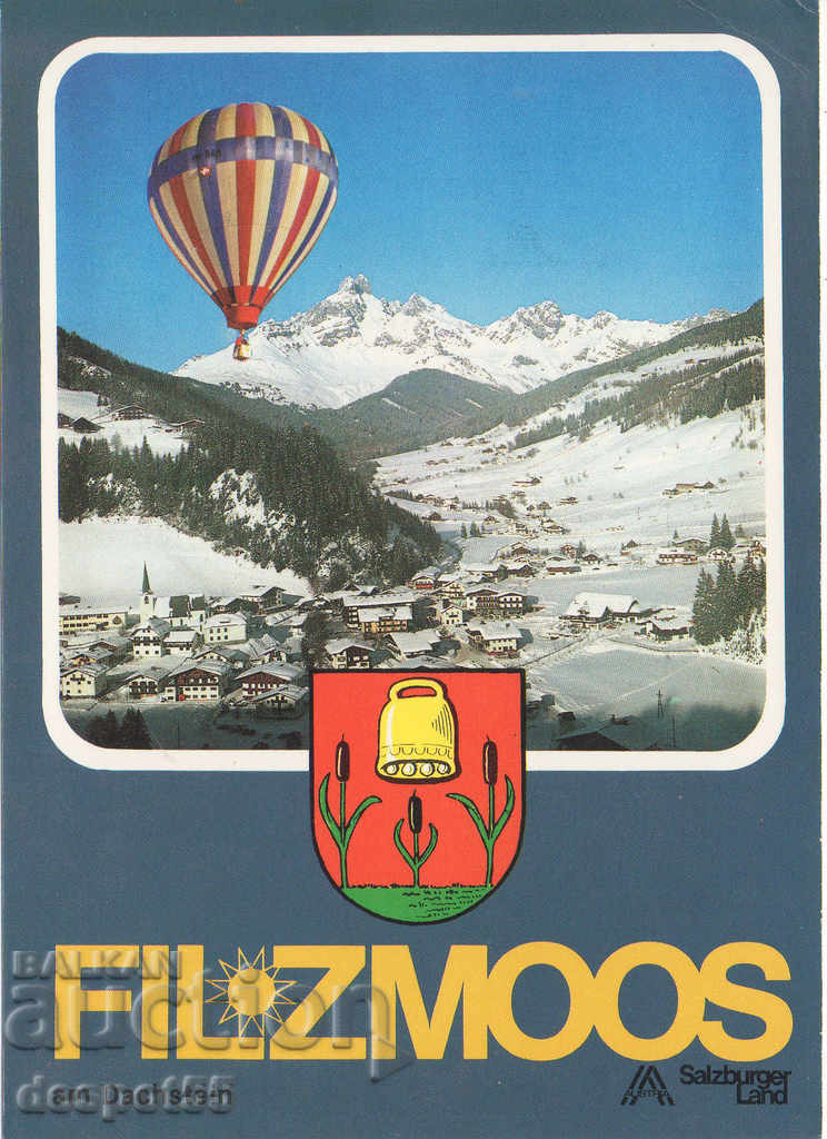 1981. Austria. Balloon mail. Card. with price 3.50 BGN | € 1.79 1981. Austria. Balloon mail. Card. with price 3.50 BGN | € 1.79