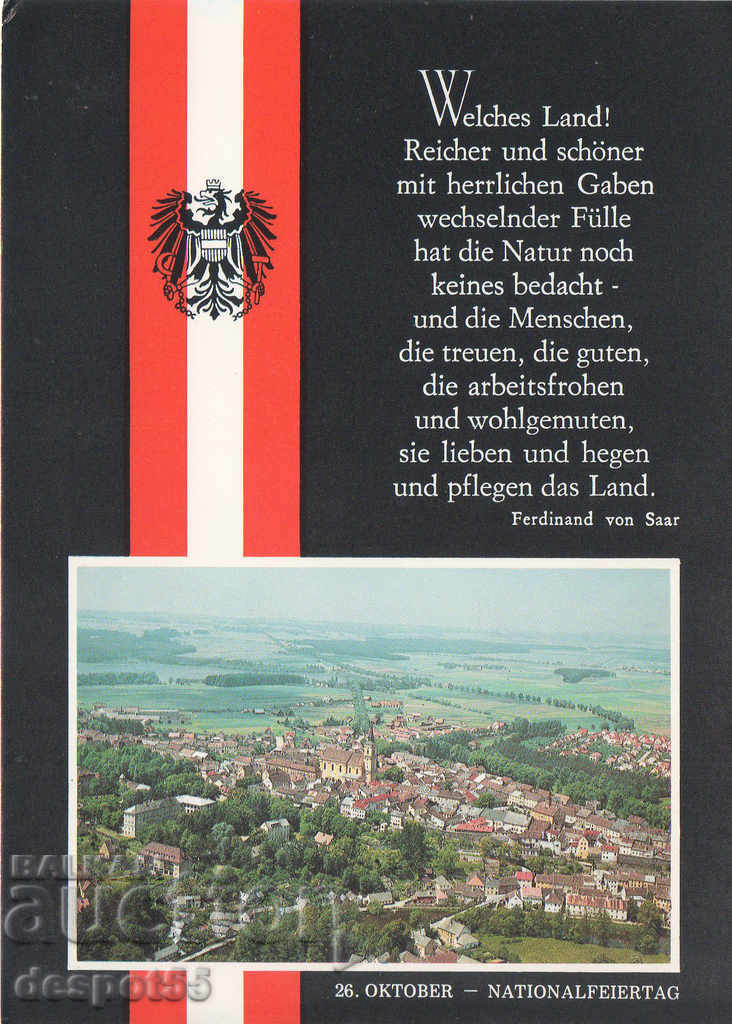 1981. Austria. Balloon mail. Card. with price 3.50 BGN | € 1.79 1981. Austria. Balloon mail. Card. with price 3.50 BGN | € 1.79