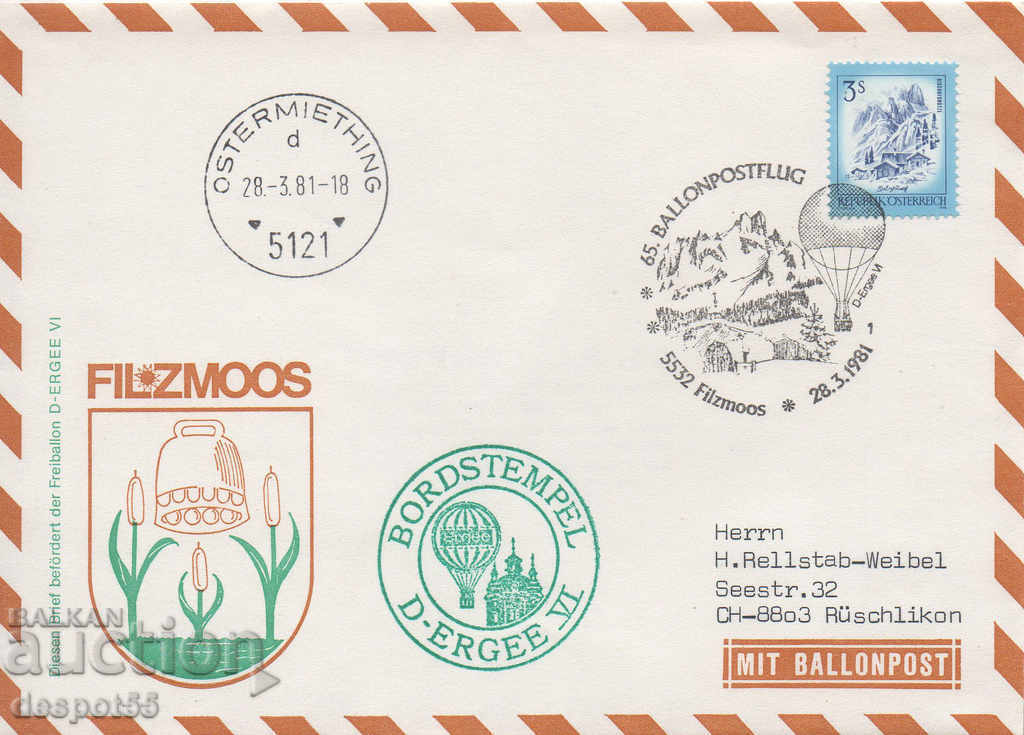 1981. Austria. Balloon mail. Card.