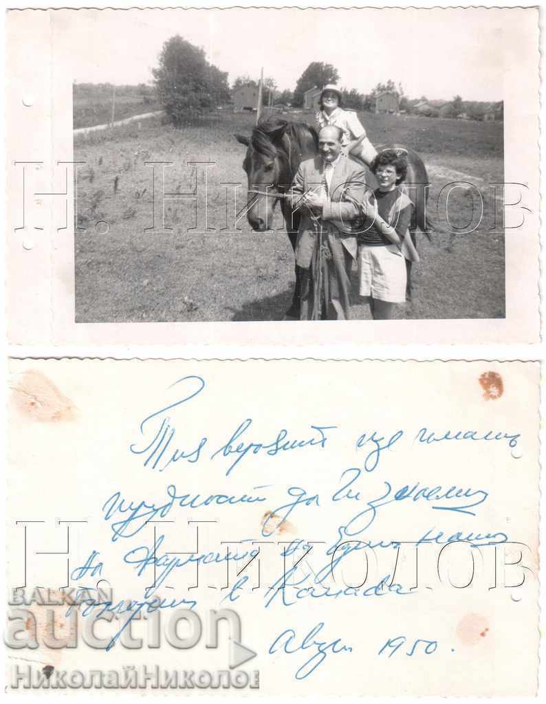 1950 LOT 5x OLD PICTURES EMIGRANTS IN THE USA UP TO TWO MUNICIPALITIES B231 - 5