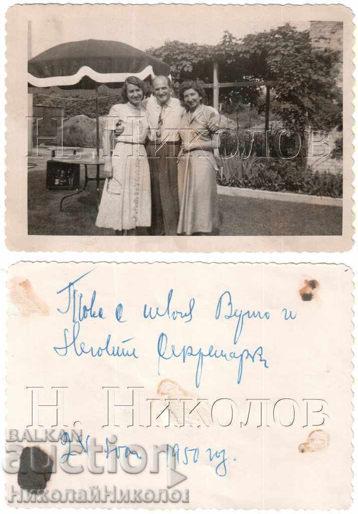 1950 LOT 5x OLD PICTURES EMIGRANTS IN THE USA UP TO TWO MUNICIPALITIES B231 - 6