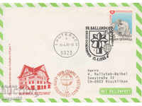 1983. Австрия. Балонна поща.