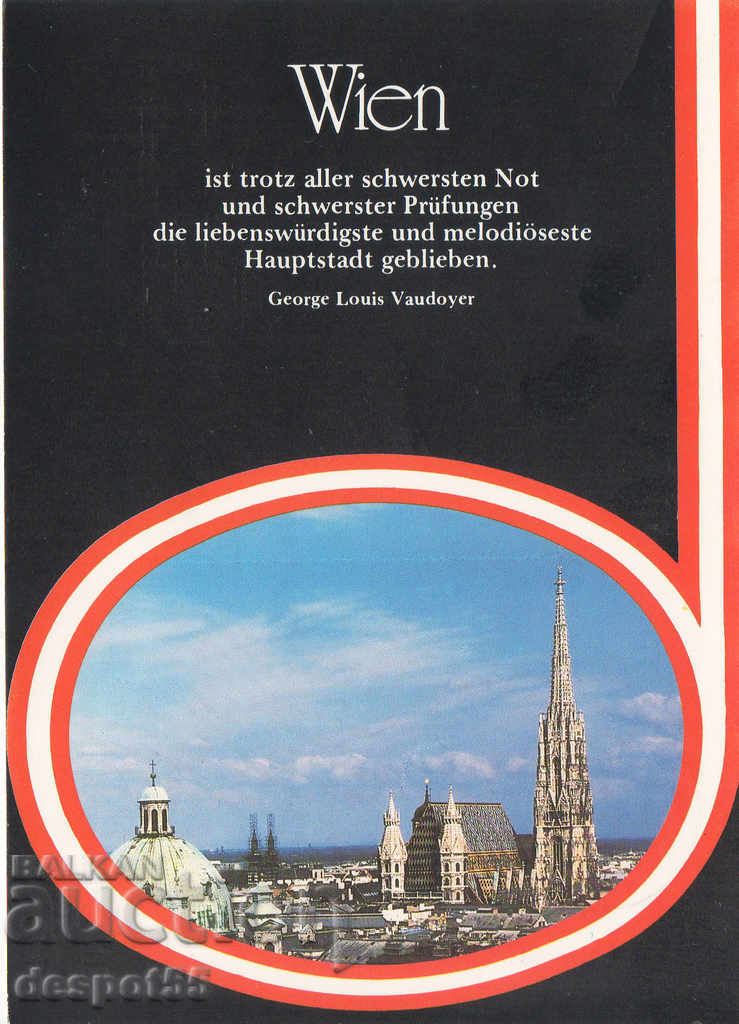 1981. Austria. Balloon mail. Card. with price 3.50 BGN | € 1.79 1981. Austria. Balloon mail. Card. with price 3.50 BGN | € 1.79