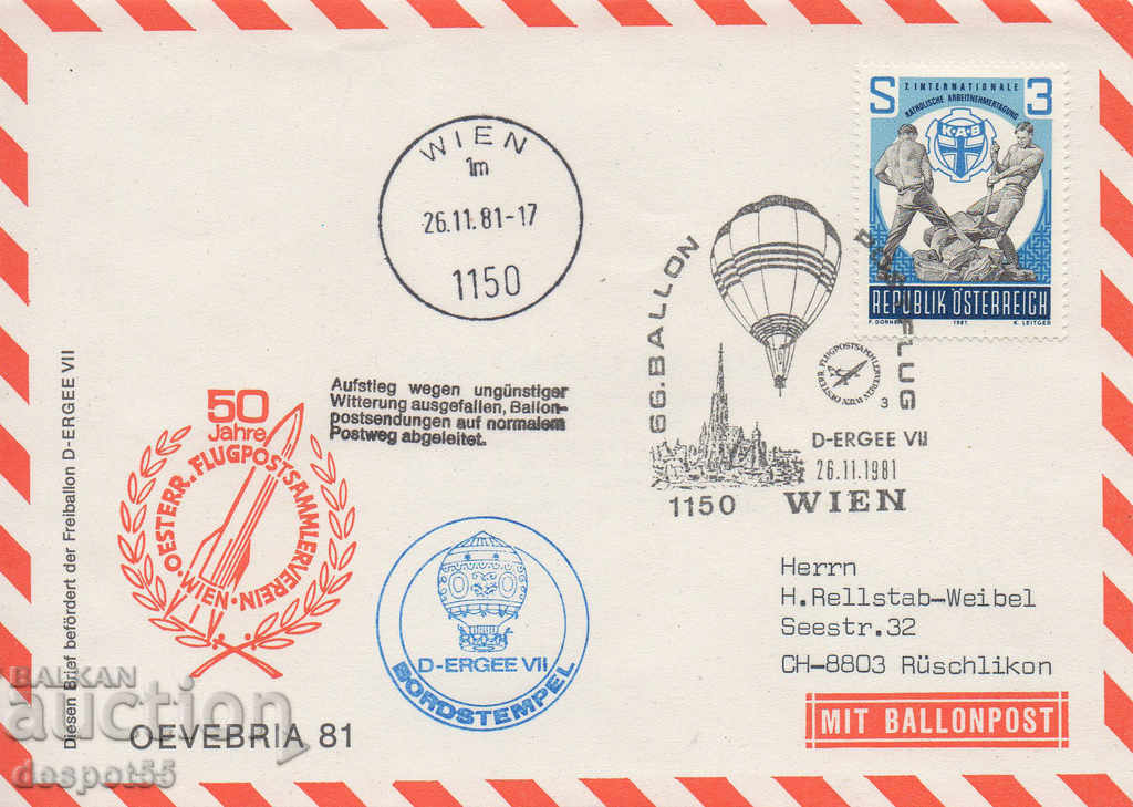 1981. Австрия. Балонна поща.