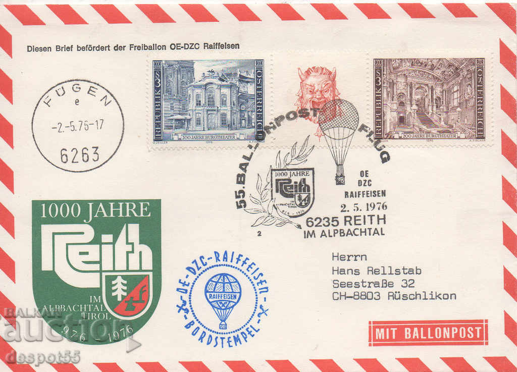 1976. Austria. Balloon mail.