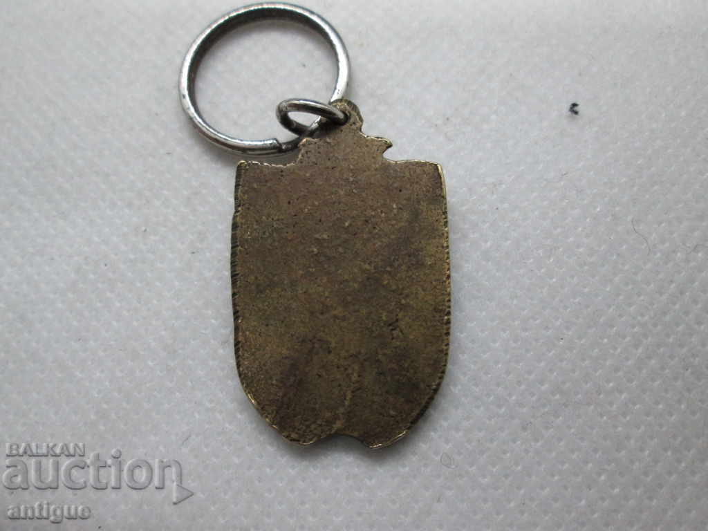 Auction OLD KEYHOLDER - ASK BOTEV 1912-1962 Auction OLD KEYHOLDER - ASK BOTEV 1912-1962