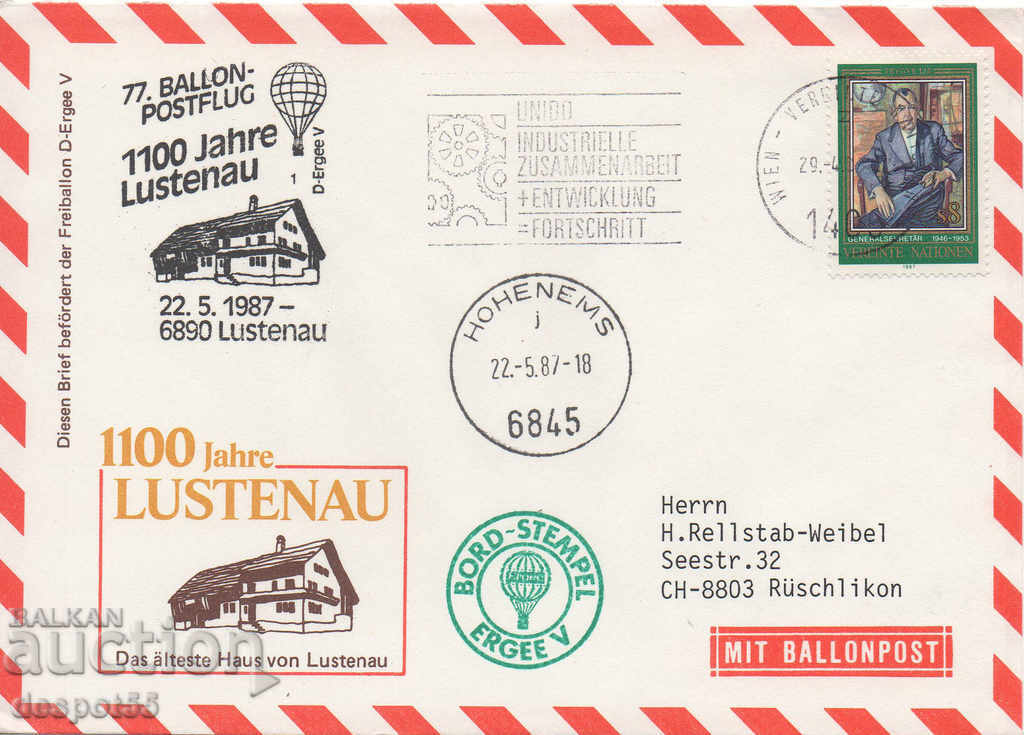 1987. Αυστρία. Ταχυδρομείο με μπαλόνι.