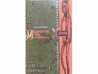 The wisdom of Africa. Proverbs, tales, customs, manners