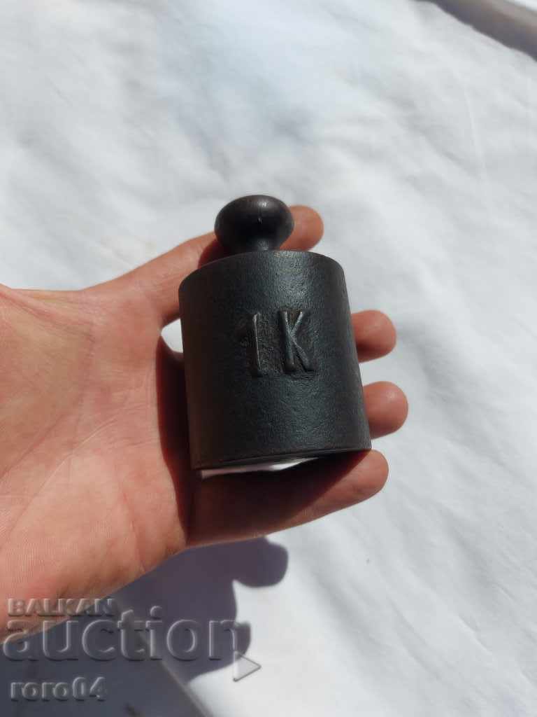 1 KILOGRAM - 1928 1 KILOGRAM - 1928