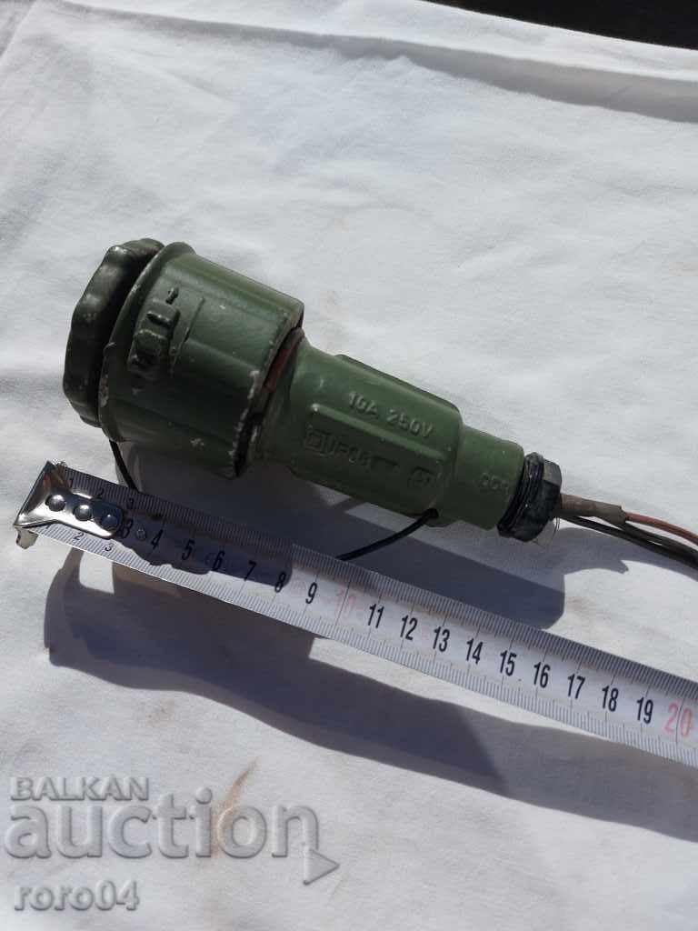 Delivery of PLUG - ARMY - DDR Delivery of PLUG - ARMY - DDR