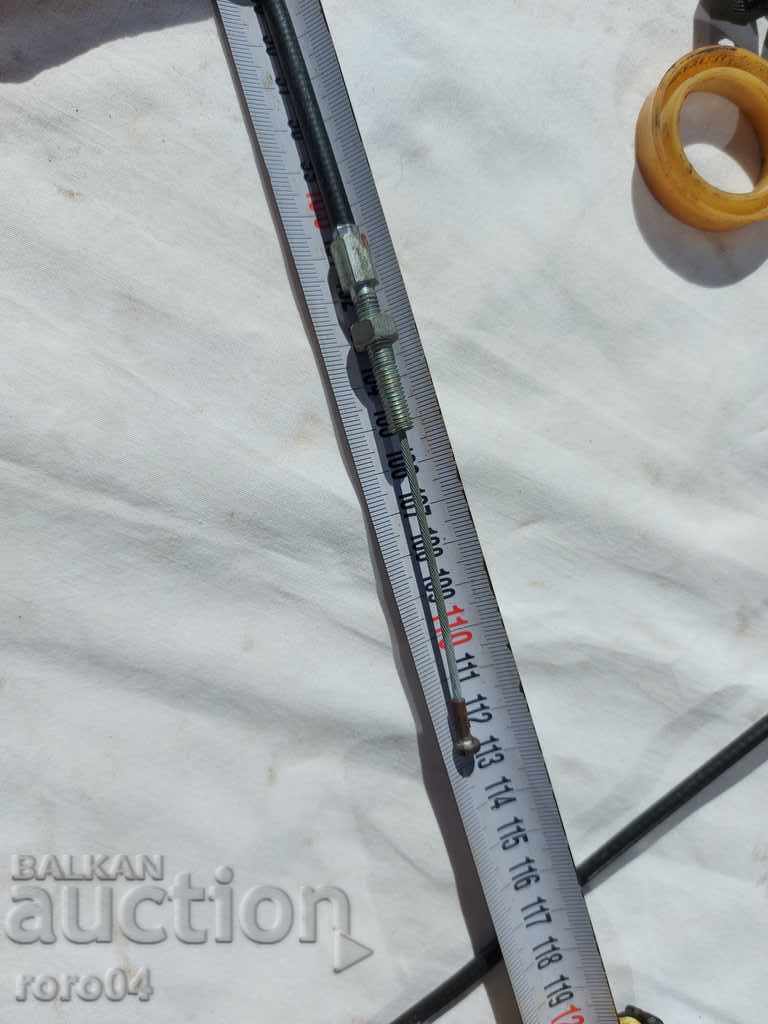 ΒΑΛΚΑΝ 50 - ΠΥΡΗΝΑ - ΠΑΞΙΔΙΑ - ΣΦΑΓΙΔΑ - 6 ΒΑΛΚΑΝ 50 - ΠΥΡΗΝΑ - ΠΑΞΙΔΙΑ - ΣΦΑΓΙΔΑ - 6