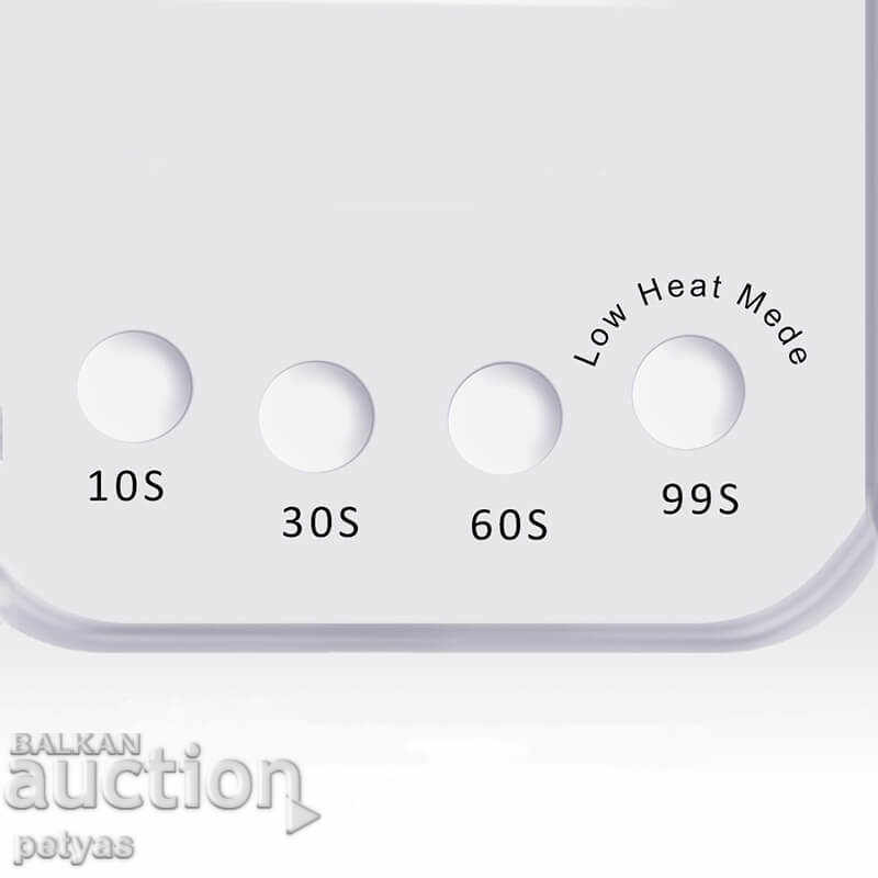 Auction Combined lamp for manicure and pedicure SUNX5 UV / LED 54W, Auction Combined lamp for manicure and pedicure SUNX5 UV / LED 54W,