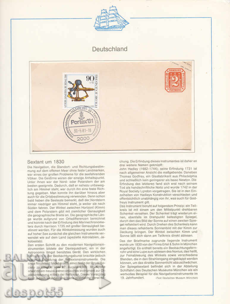 1981. Germany. Ship's mail.