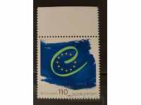 Germany 1999 Anniversary / Council of Europe MNH