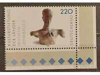 Germany 1999 MNH crop protection