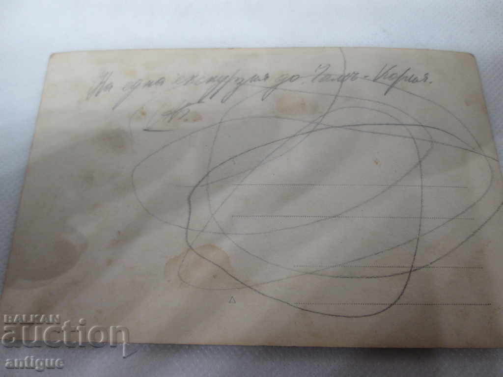 Delivery of BULGARIAN RED CROSS-CHAM KORIA Delivery of BULGARIAN RED CROSS-CHAM KORIA