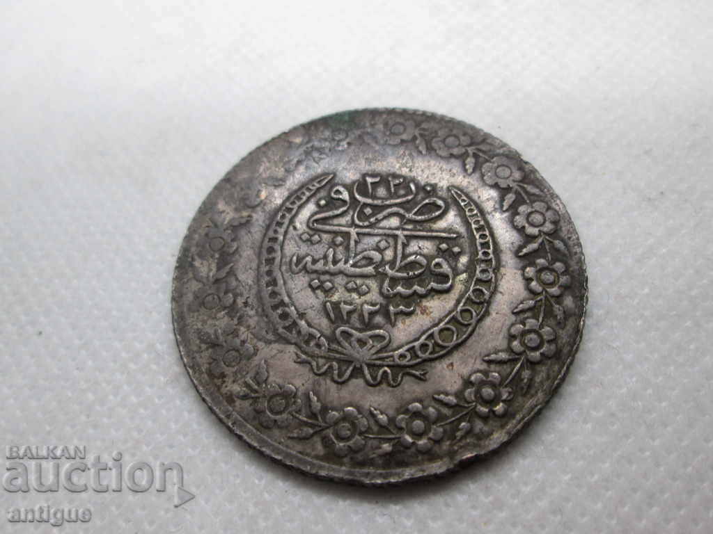 OTTOMAN EMPIRE, MAHMUD-2 1223-1255 HIJARA SILVER with price 80.00 BGN | € 40.90 OTTOMAN EMPIRE, MAHMUD-2 1223-1255 HIJARA SILVER with price 80.00 BGN | € 40.90
