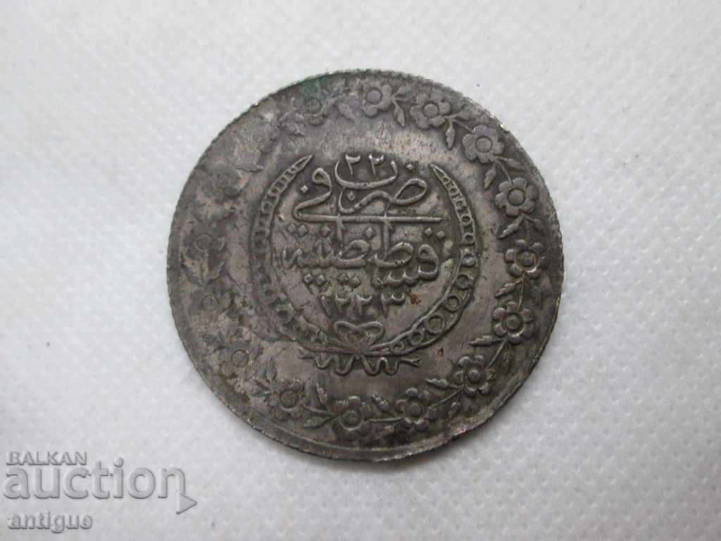Auction OTTOMAN EMPIRE, MAHMUD-2 1223-1255 HIJARA SILVER Auction OTTOMAN EMPIRE, MAHMUD-2 1223-1255 HIJARA SILVER