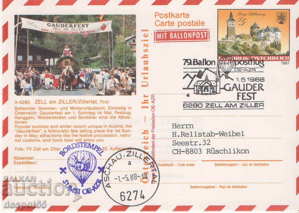 1988. Австрия. Балонна поща. Картичка.