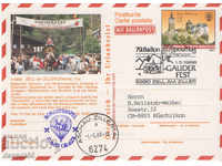 1988. Austria. Poștă cu balon. Card.