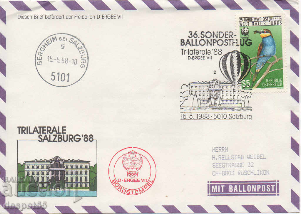 1988. Austria. Balloon mail.