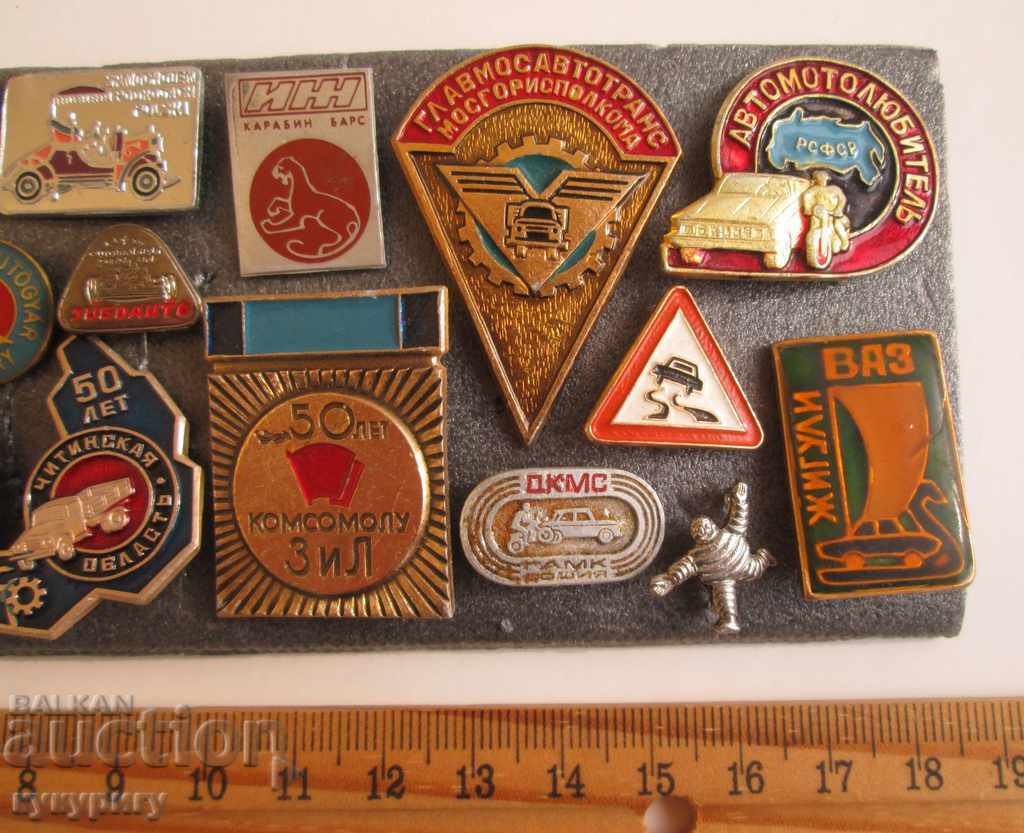 Delivery of Lot collection 21 Soc old badges signs auto moto cars motorcycles Delivery of Lot collection 21 Soc old badges signs auto moto cars motorcycles