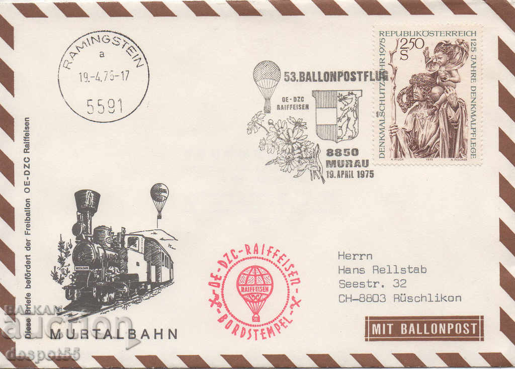 1975. Αυστρία. Ταχυδρομείο με μπαλόνι.