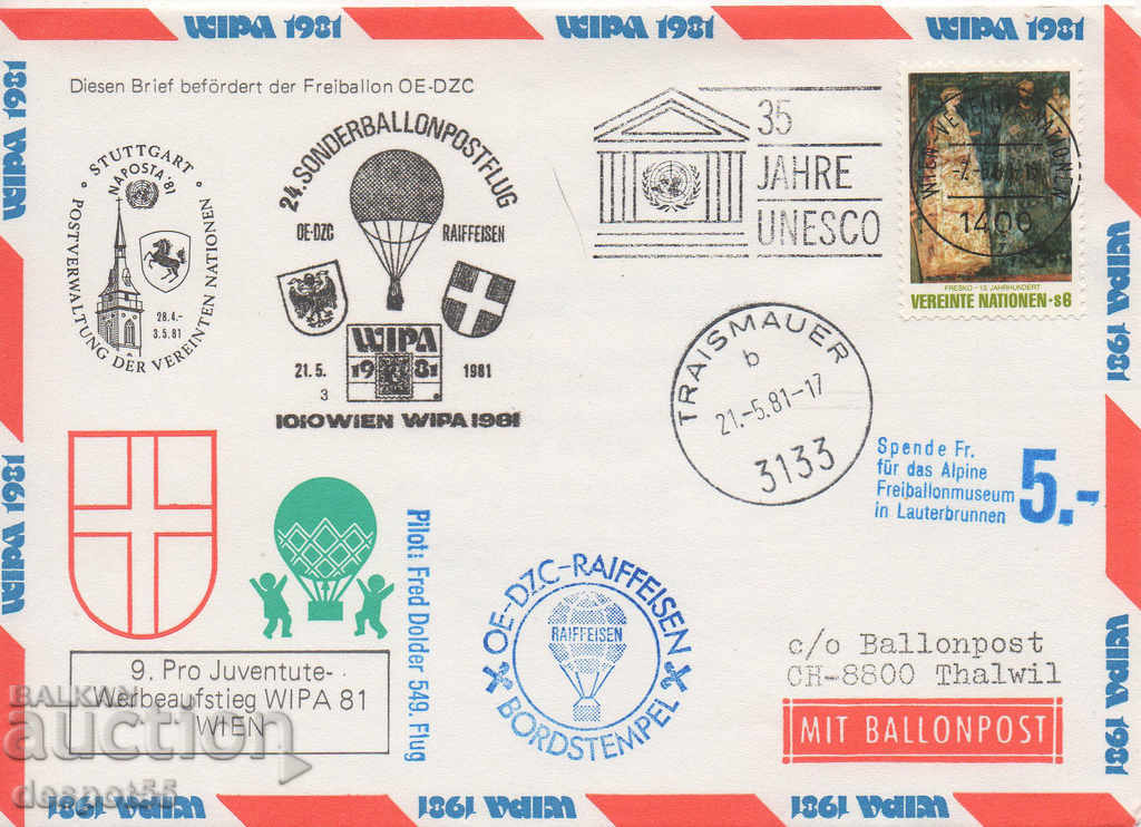 1981. Австрия. Балонна поща.