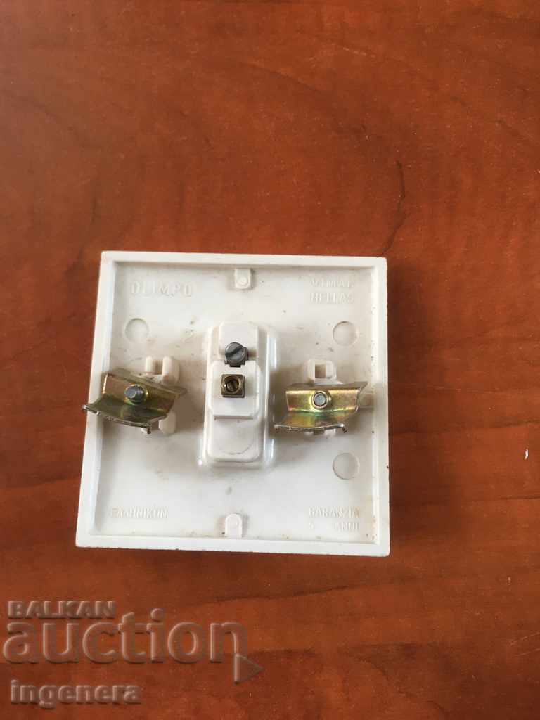 Δημοπρασία ΗΛΕΚΤΡΙΚΟ ΚΛΕΙΔΙ ΡΕΤΡΟ Δημοπρασία ΗΛΕΚΤΡΙΚΟ ΚΛΕΙΔΙ ΡΕΤΡΟ