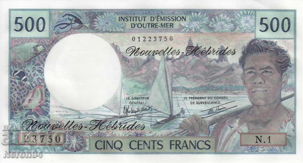 500 франка 1970-1981, Нови Хебриди