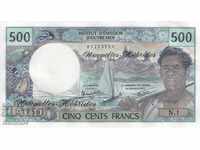 500 franci 1970-1981, Noile Hebride
