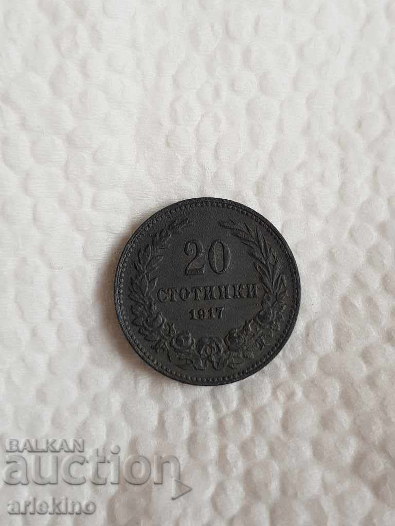 Quality Bulgarian royal coin 20 stotinki zinc with price 65.00 BGN | € 33.23 Quality Bulgarian royal coin 20 stotinki zinc with price 65.00 BGN | € 33.23