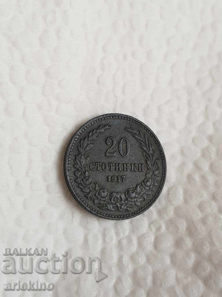 Auction Quality Bulgarian royal coin 20 stotinki zinc Auction Quality Bulgarian royal coin 20 stotinki zinc