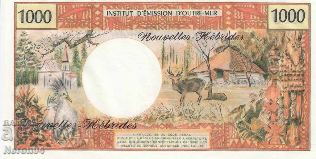 1000 φράγκα 1970-1981, Νέες Εβρίδες με τιμή € 144.95 | 283.50 BGN