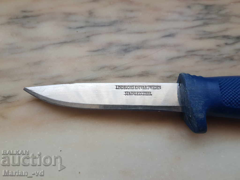 Knife lindbloms knivar sweden with price 20.00 BGN | € 10.23 Knife lindbloms knivar sweden with price 20.00 BGN | € 10.23