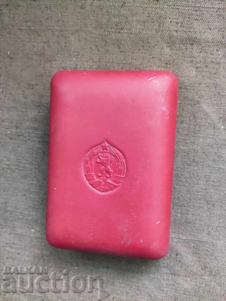 Delivery of Box for the Order of the People's Republic of Bulgaria I degree