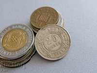 Монета - Белиз - 25 цента | 2003г.