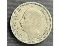 31890 Kingdom of Bulgaria coin BGN 50 1930 Silver
